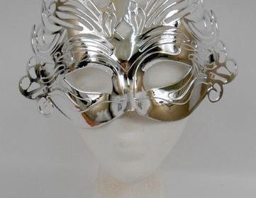 Silver Ornate Masquerade Mask